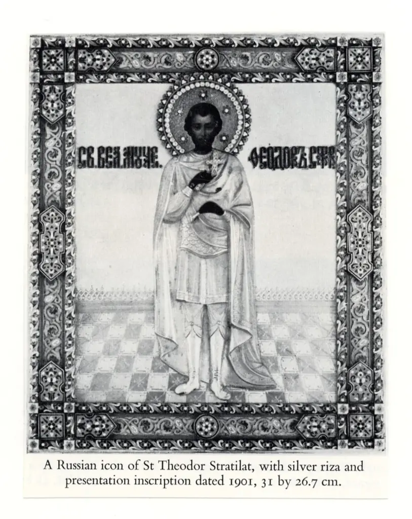 Anonimo russo sec. XIX , St. Theodor Stratilat