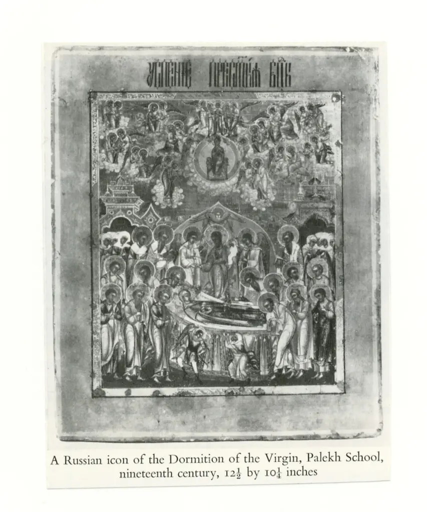 Anonimo , Anonimo russo sec. XIX , fronte