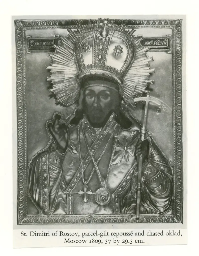 Anonimo russo sec. XIX , St. Dimitri of Rostov