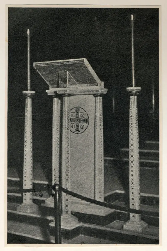 Anonimo , Tiffany, Louis - sec. XIX - Lectern , fronte