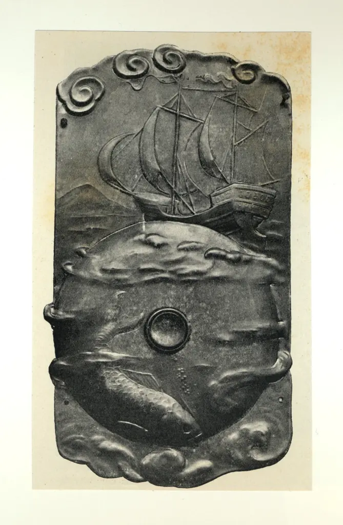 Anonimo , Simpson, Edgar - sec. XIX - Finger-plate , fronte