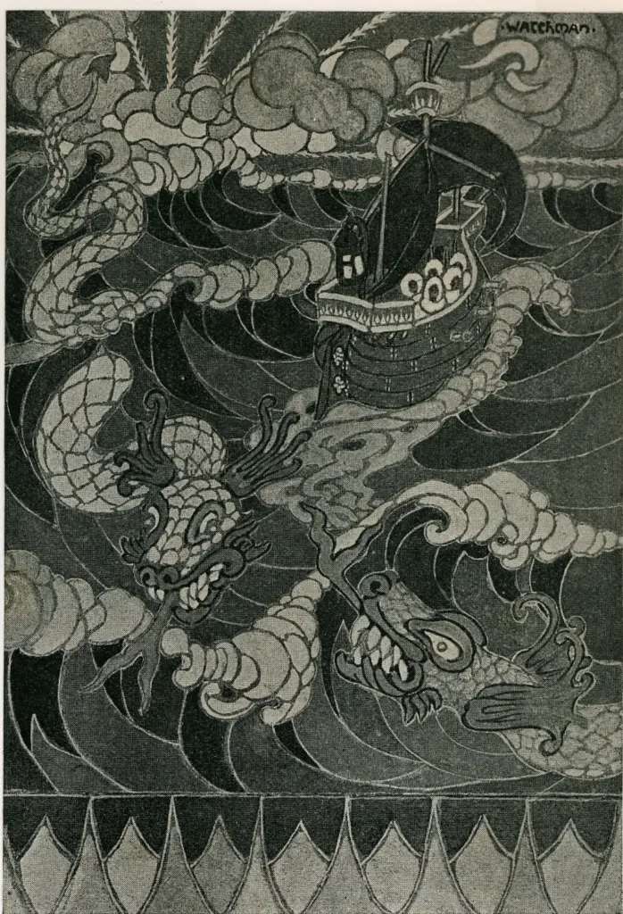 Anonimo , Anonimo - sec. XIX - Waterman , fronte