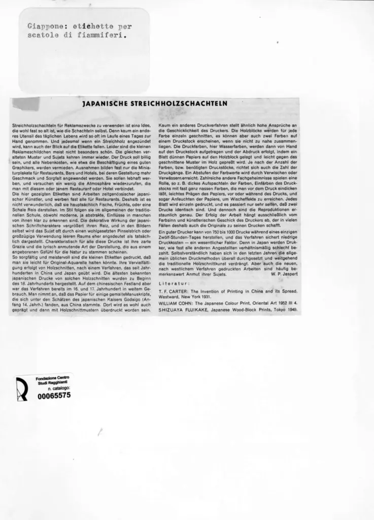 Anonimo , Anonimo - sec. XX - Etichette per scatole di fiammiferi , retro