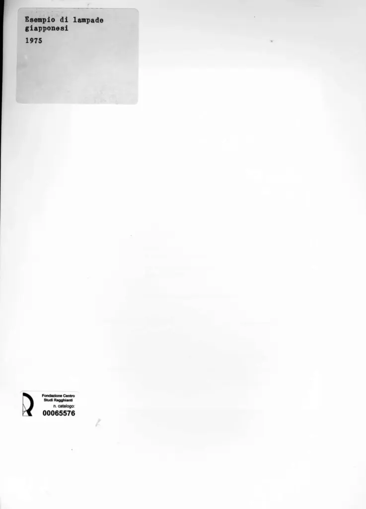 Anonimo , Akari Lamp - sec. XX - Esempio di lampade giapponesi , retro