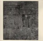 Burri, Alberto , Sacco grande