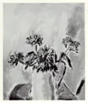 De Pisis, Filippo , Fiori