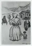 Anonimo ; Anonimo , s.v.