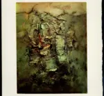 Frunzo, Vincenzo , Primavera