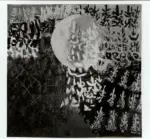 Licata, Riccardo , Pittura n. 2 -