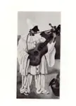 Severini, Gino , Pulcinella con chitarra