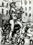Zancanaro, Antonio , Piazza Navona