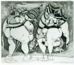 Zancanaro, Antonio , Fragostino gemellone e relativa sora Grazia