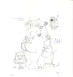 Zancanaro, Antonio , Gi&ugrave; la maschera!.. Gibbo!