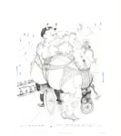 Zancanaro, Antonio , Gibbo ciclista