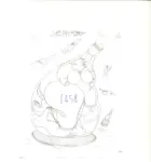 Anonimo , Zancanaro, Antonio - sec. XX - Disegno