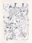 Anonimo , Zancanaro, Antonio - sec. XX - Disegno