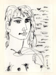 Anonimo , Zancanaro, Antonio - sec. XX - Figura
