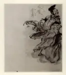 Ensor, James , Chinoiserie