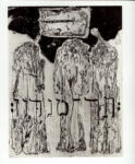 Anonimo ; Anonimo , s.v.