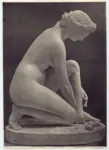 Pradier, , Atalante -