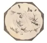 Anonimo , Braquemond, F&eacute;lix sec. XX