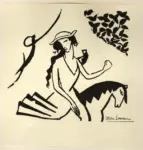 Laurencien, Marie , L'Amazone