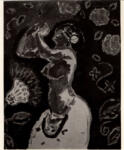Anonimo , Matisse, Henri - sec. XX - Ballerina