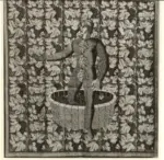 Anonimo , Picart Le Doux, Jean; sec. XX