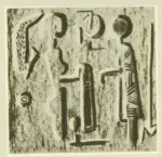 Ackermann, Max , Komposition