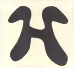 Arp, Jean , Elemente