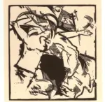 Campendonck, Heinrich , St. Sebastian