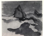 Anonimo , Nolde, Emil - sec. XX - Segelschiffe