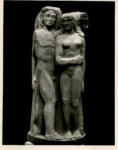 Giacomelli , Sochos, Antonis - sec. XX - Euridice