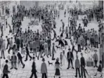 Lowry, Lawrence Stephen , An open space
