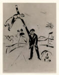 Chagall, Marc , Coppia La Promenade