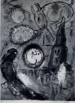 Chagall, Marc , St. Germain des Pr&eacute;s