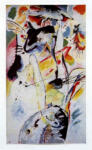 Anonimo , Kandinsky, Wassili - sec. XX - Composizione (serie di 4)