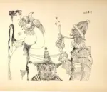 Picasso, Pablo , Il fumatore