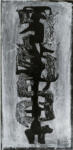 Tobey, Mark , Animal Totem - , Animal Totem -