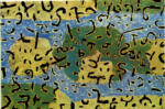 Klee, Paul , Composizione