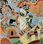 Sarkar, Sushil , Festa