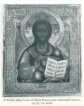 Anonimo russo sec. XIX , Christ Pantocraton