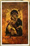 Anonimo (P) , Madonna con Bambino